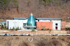 울산 대곡박물관 어린이체험 재미있겠네