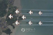 공군 블랙이글스 화려한 부활