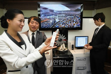 오바, 닌텐도에 도전장