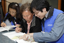 거제 삼성重에 외국인들의 한글 배우는 소리
