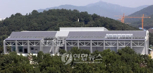 부산 북구 빙상센터에 태양광 시설 준공