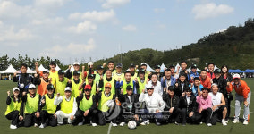 SK에너지 8년만에 노사 공동 한마음 행사