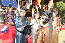 망선루 서예대전 입상자 시상