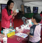 와, 마술컵 신기하네