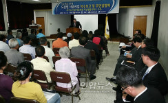 통영에 노인위한 `지능형 홈 서비스 구축