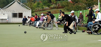 2009 인천광역시 생활체육 어울림 론볼대회