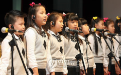 종로구,한빛예술단 찾아가는 음악회 개최