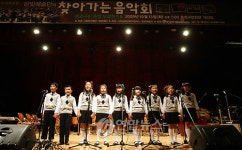 종로구,한빛예술단 찾아가는 음악회 개최