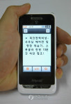 현대重 피크전력제로 에너지 절감