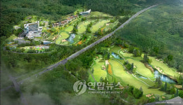 대천 대중골프장 조감도
