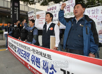 미국계 기업 노조활동 방해말라