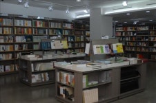 인사동에 불교전문서점 개점