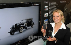 제일모직 케미칼부문, 유럽시장 공략