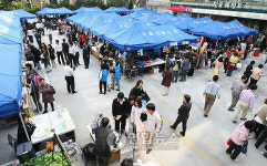 서울 YWCA 큰장날