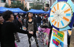 서울 YWCA 큰장날