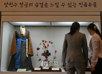 양헌수 장군 기증유물 특별기획전