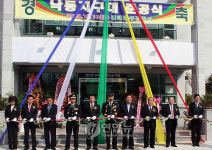 <경남소식> 김해중부경찰서 낙동지구대 준공