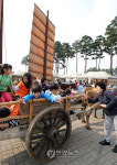 소달구지 체험
