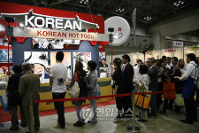 농수산물유통공사, 日 가을식탁 공략