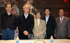 베세토 연극제 기자간담회