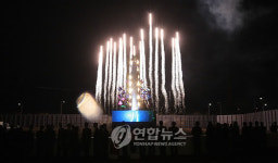 새천년을 이끄는 빛!