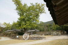고산 윤선도 사적 일부 친일재산 귀속