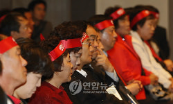 행정도시 사수
