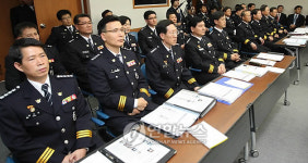 <2009 국감> 철저한 답변자료