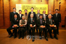 2010 서울씨어터올림픽스 개최 선언
