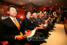 2010 서울씨어터올림픽스 개최 선언