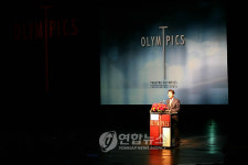 2010 서울씨어터올림픽스 개최 선언