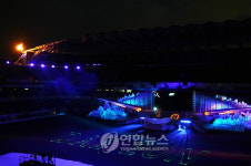 그린시티 우주로