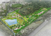 서울 도심에도 수목원 생긴다(종합)