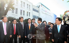 <2009 국감> 현장시찰 나선 문광위