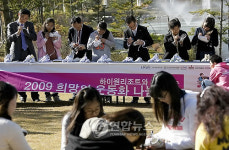 희망과 사랑, 평화 전해요