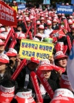 전국 학원교육자 대회