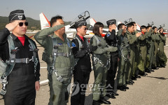 비행을 성공적으로 마쳤습니다