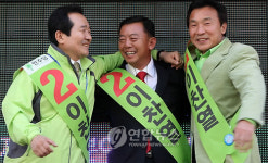 기호 2번 입니다