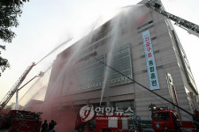 민.관.군 합동 소방훈련