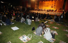 하얼빈 의거 100주년 기념 음악회