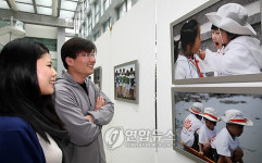 아이누리 춘천2호점 | '경기 아이누리' 사진전