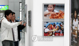 아이누리 춘천2호점 | '경기 아이누리' 사진전