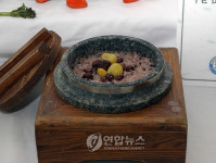 이것이 대전대표음식..삼계탕.돌솥밥 시식회