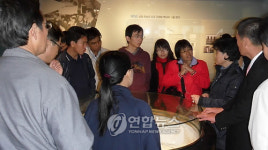 포항 새마을운동기념관 인기
