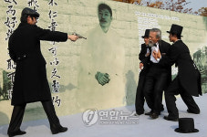 안중근 의사 하얼빈 의거 100주년