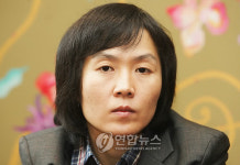 박찬옥 파주는 배덕에 대한 영화