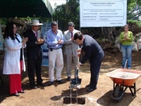 <게시판> 엘살바도르에 산후조리원 지원