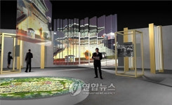 동대문역사문화공원 내일 부분 개장