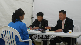 천안개방교도소 출소예정자 취업박람회