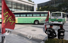 농협 노조 대의원대회 무산